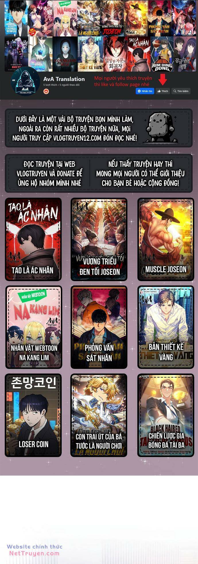 Nhân Viên Thực Tập Kim Cheolsu - chap13 - Trang 1